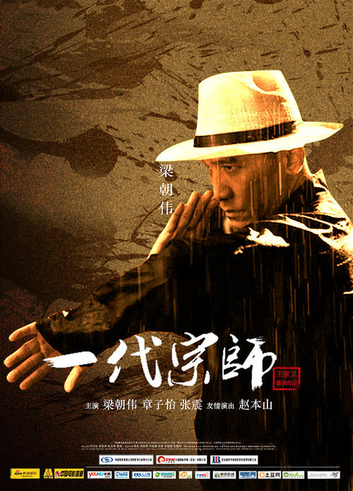 更换不动产证费用